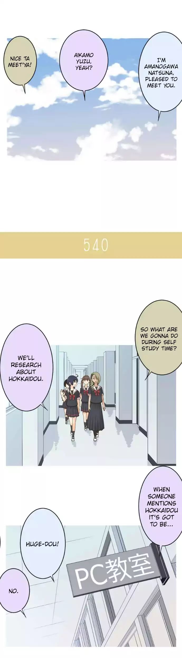 Amanogawa Ke No Yon Shimai 84 7