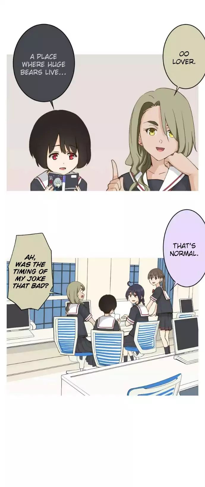 Amanogawa Ke No Yon Shimai 84 8