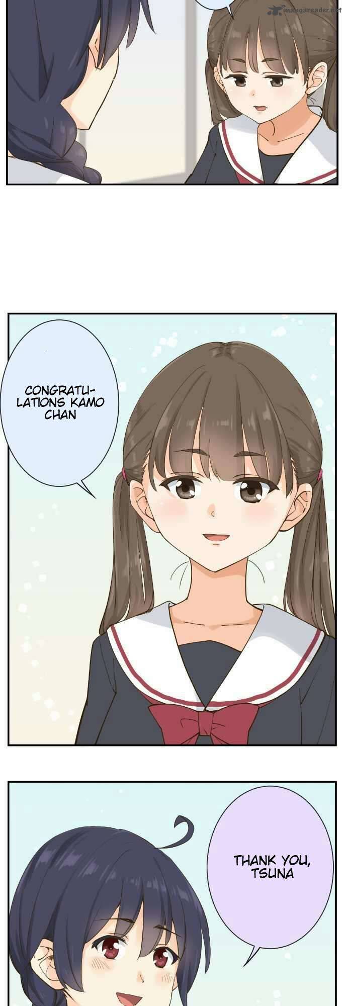 Amanogawa Ke No Yon Shimai 88 2