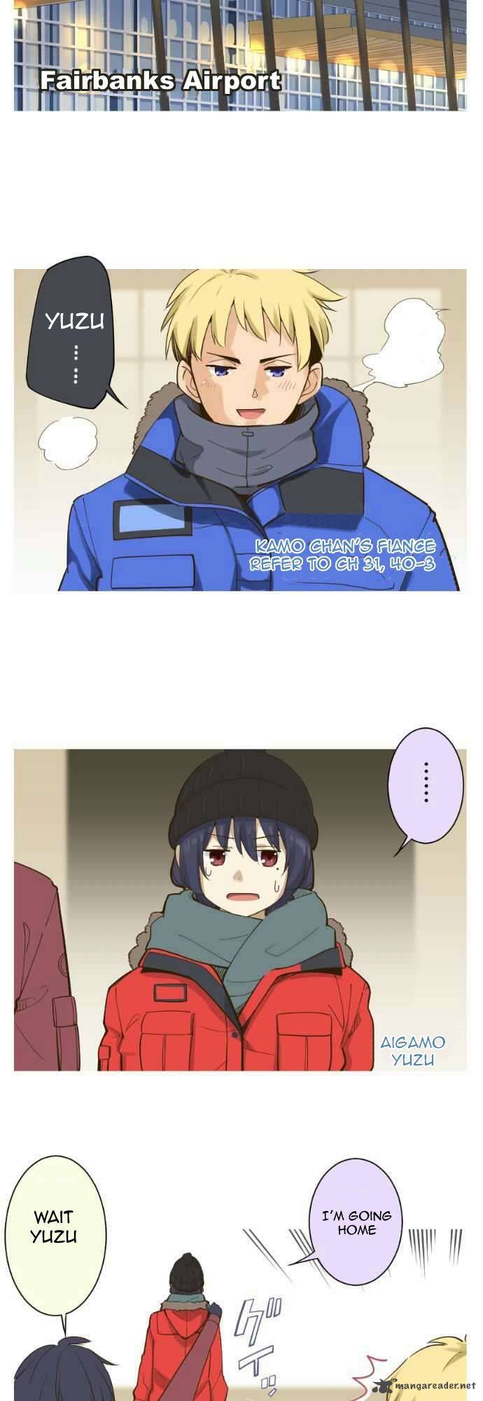 Amanogawa Ke No Yon Shimai 88 4