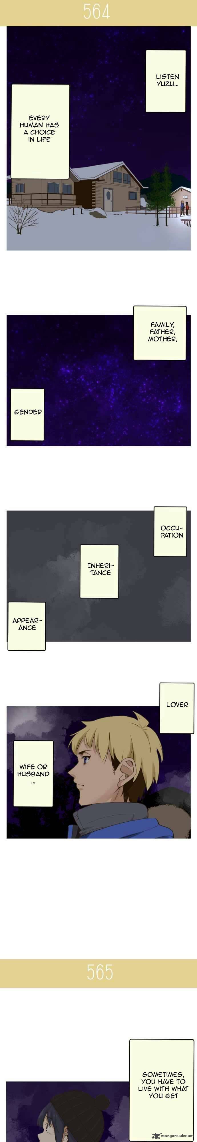 Amanogawa Ke No Yon Shimai 88 7