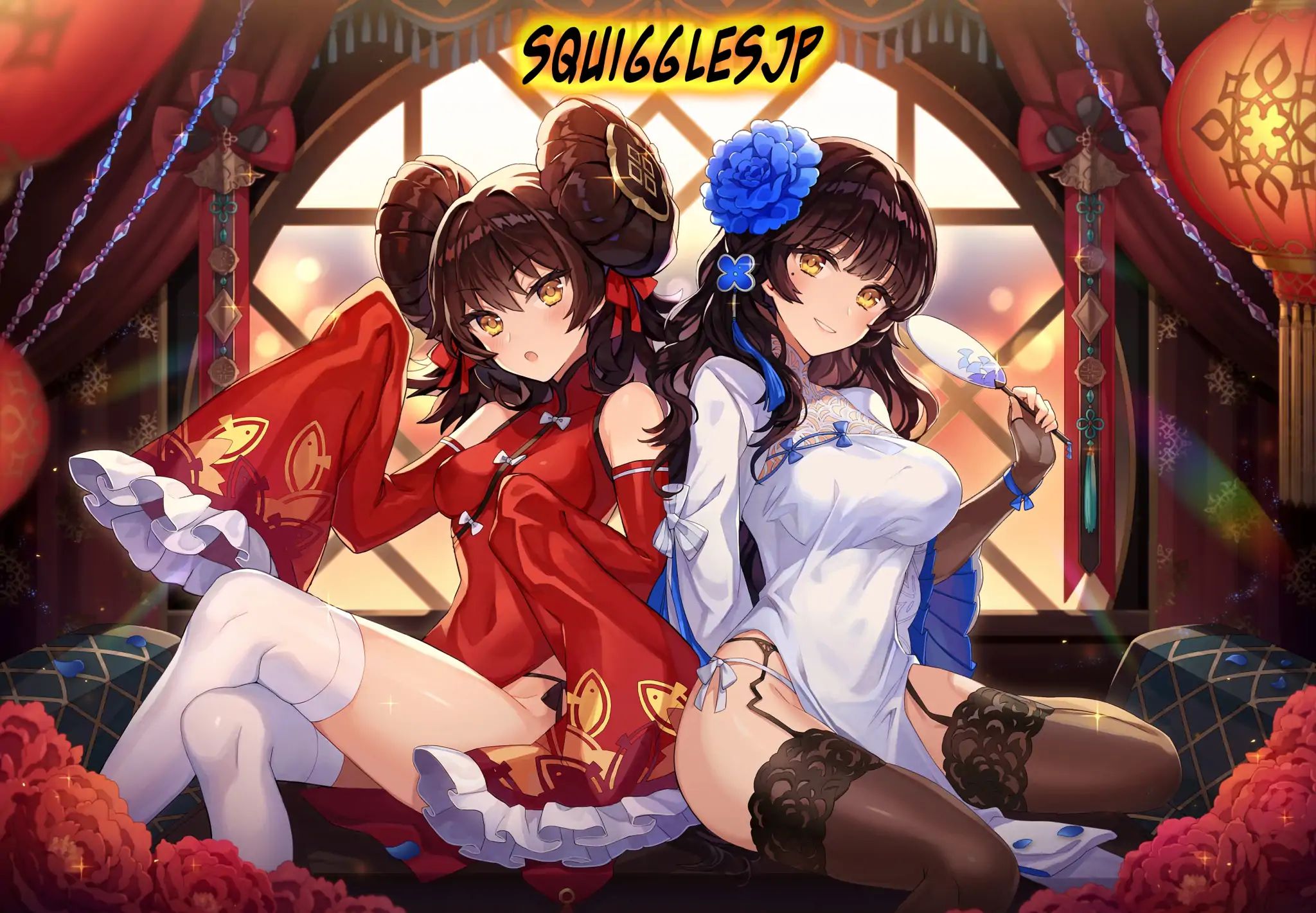 Amanogawa Ke No Yon Shimai 89 1