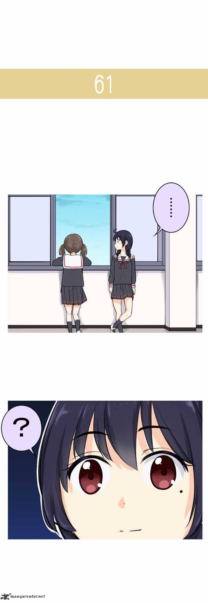 Amanogawa Ke No Yon Shimai 9 7