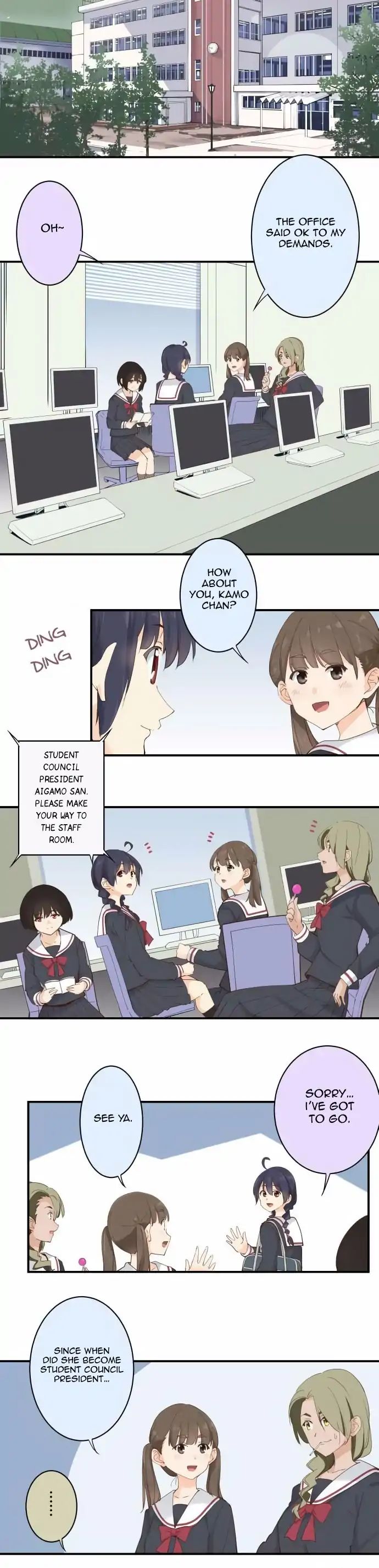 Amanogawa Ke No Yon Shimai 90 11