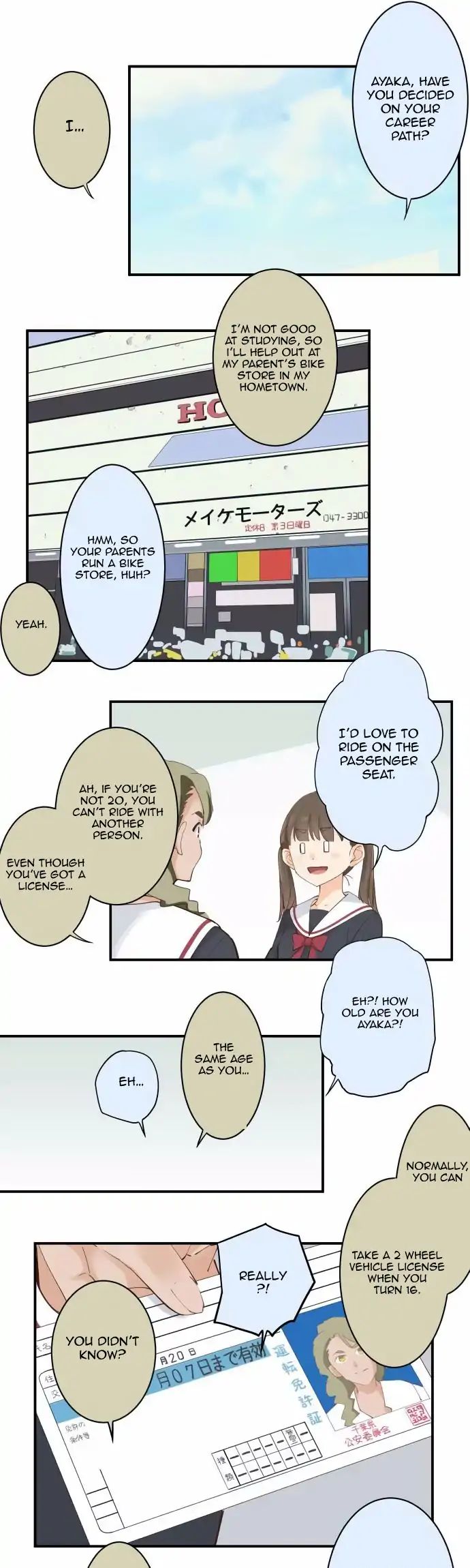 Amanogawa Ke No Yon Shimai 90 12