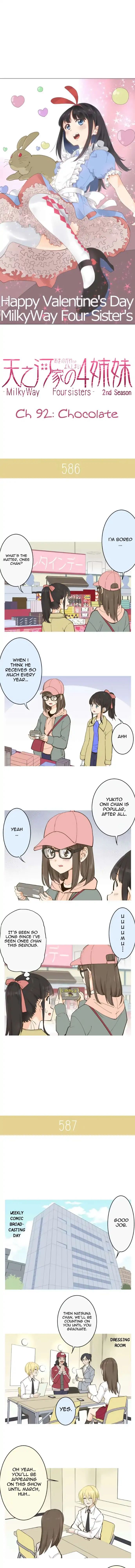 Amanogawa Ke No Yon Shimai 92 2