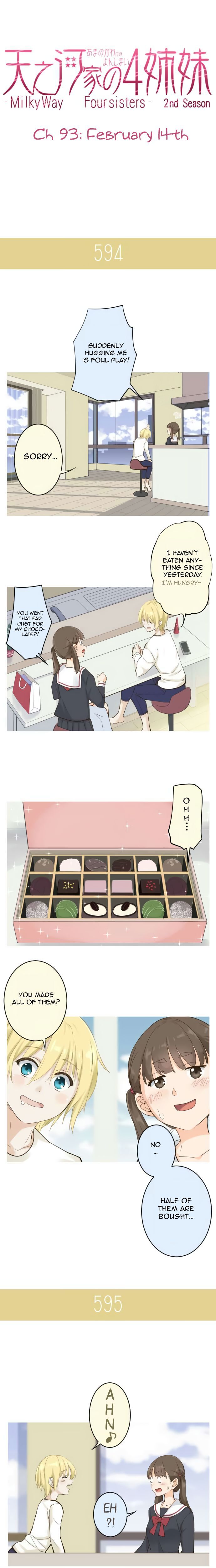 Amanogawa Ke No Yon Shimai 93 3