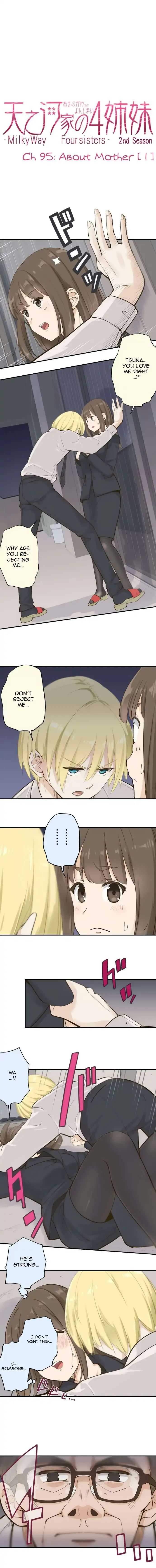 Amanogawa Ke No Yon Shimai 95 1