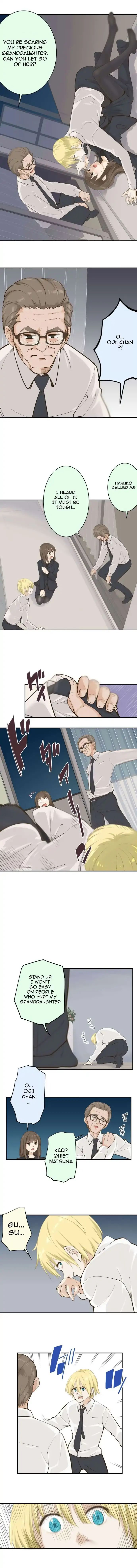 Amanogawa Ke No Yon Shimai 95 2