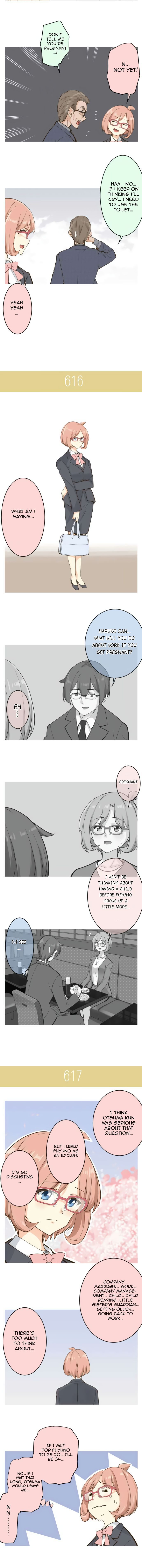 Amanogawa Ke No Yon Shimai 96 5