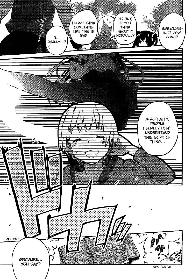 Amari Mawari 1 22