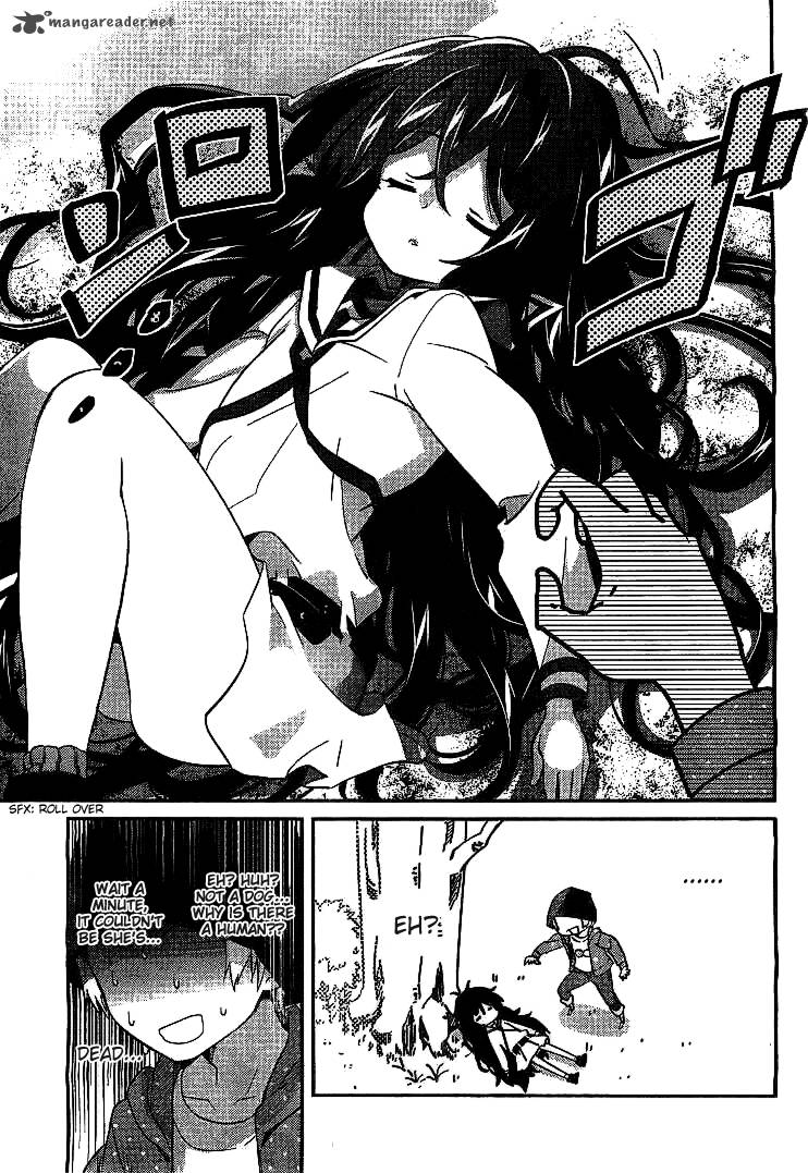 Amari Mawari 1 6