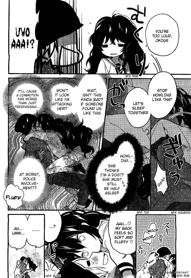 Amari Mawari 1 7
