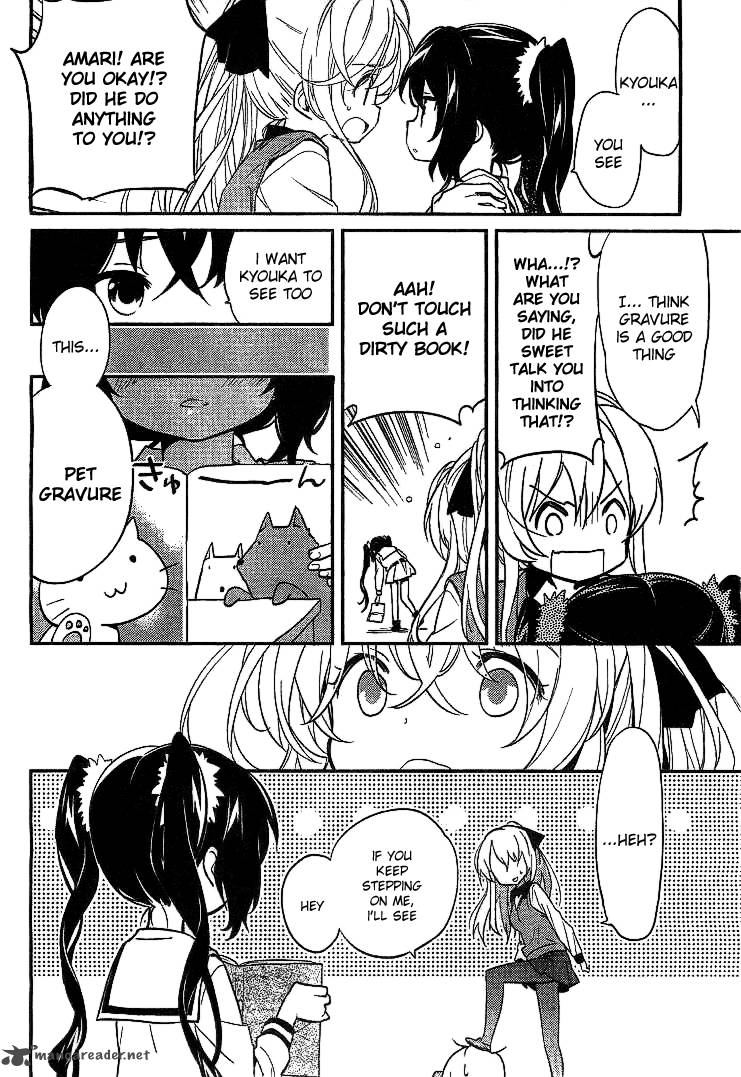 Amari Mawari 2 2