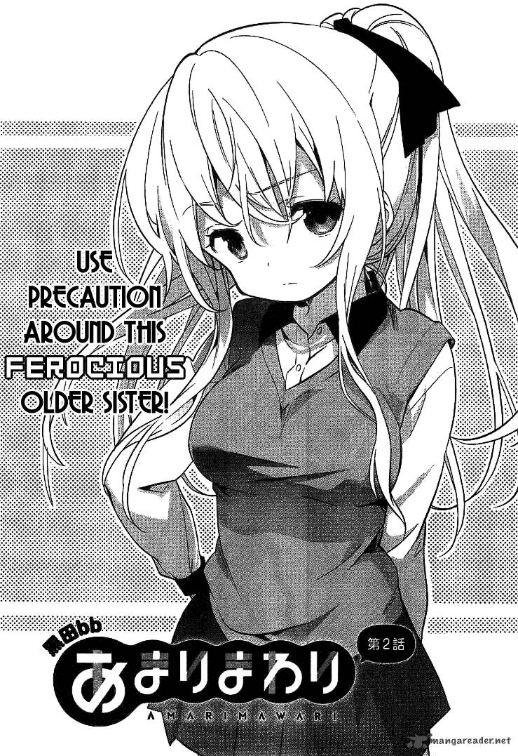 Amari Mawari 2 3