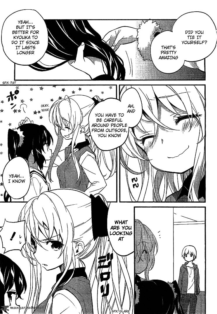 Amari Mawari 2 5