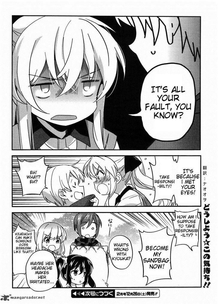 Amari Mawari 29 12