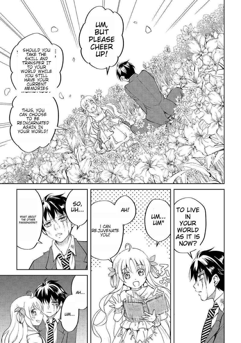 Amari Mono Isekaijin No Jiyuu Seikatsu Yuusha Ja Nai No De Katte Ni Yarasete Moraimasu 1 10