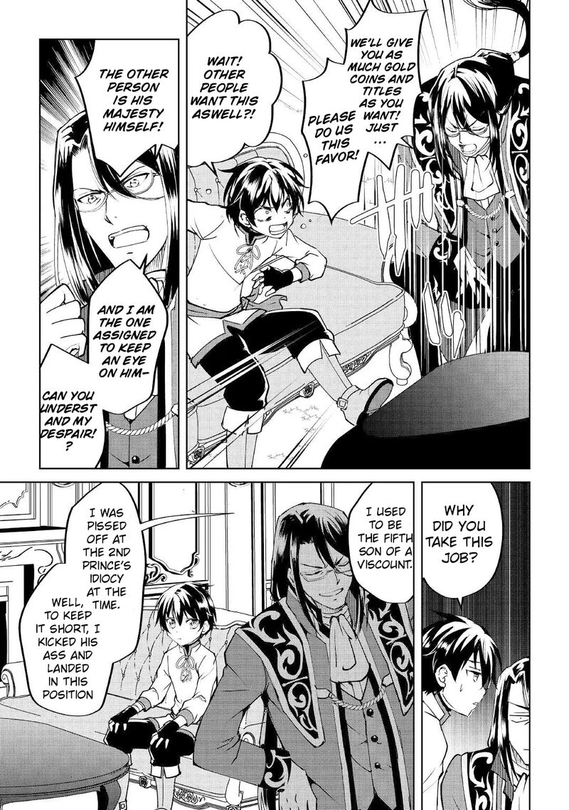 Amari Mono Isekaijin No Jiyuu Seikatsu Yuusha Ja Nai No De Katte Ni Yarasete Moraimasu 10 12