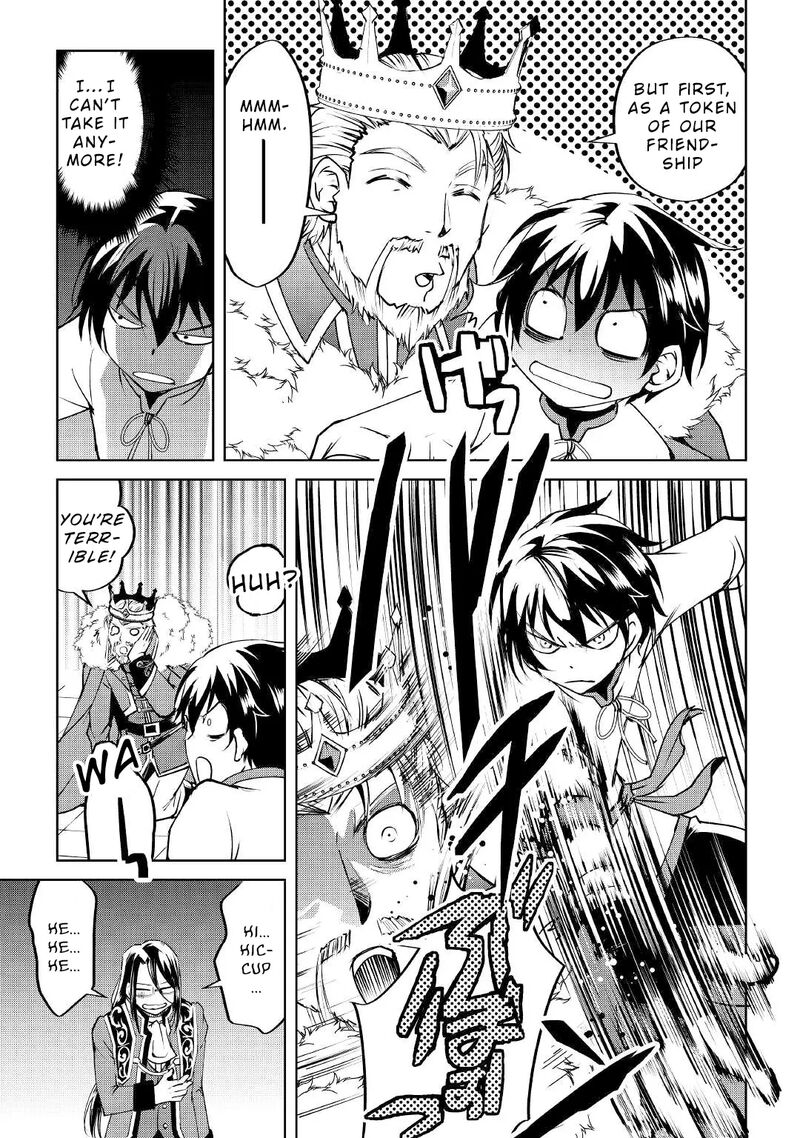 Amari Mono Isekaijin No Jiyuu Seikatsu Yuusha Ja Nai No De Katte Ni Yarasete Moraimasu 10 24