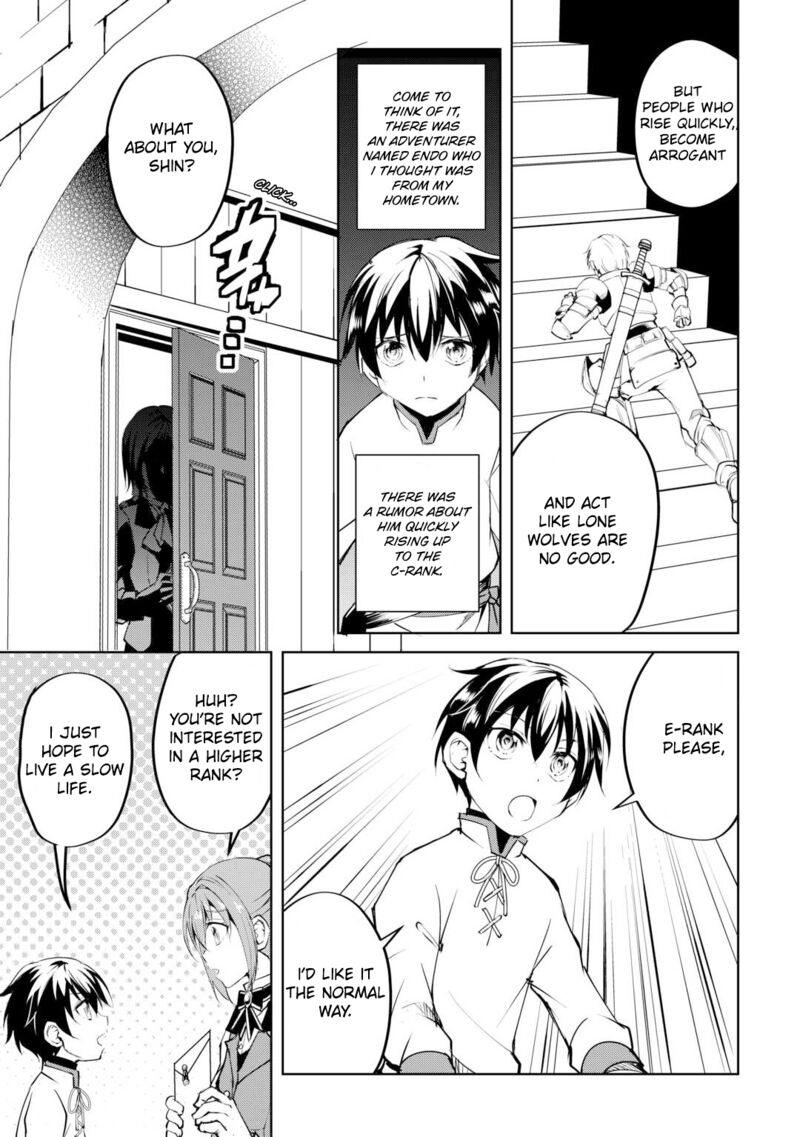 Amari Mono Isekaijin No Jiyuu Seikatsu Yuusha Ja Nai No De Katte Ni Yarasete Moraimasu 13 4