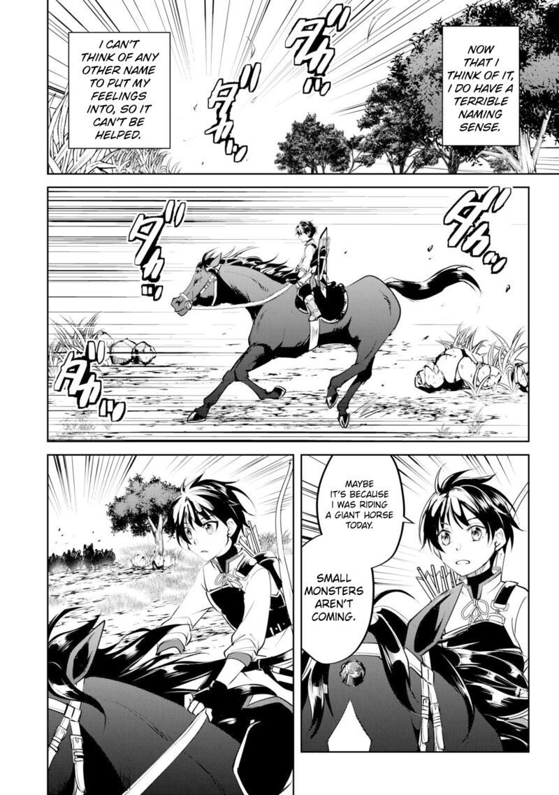 Amari Mono Isekaijin No Jiyuu Seikatsu Yuusha Ja Nai No De Katte Ni Yarasete Moraimasu 14 10