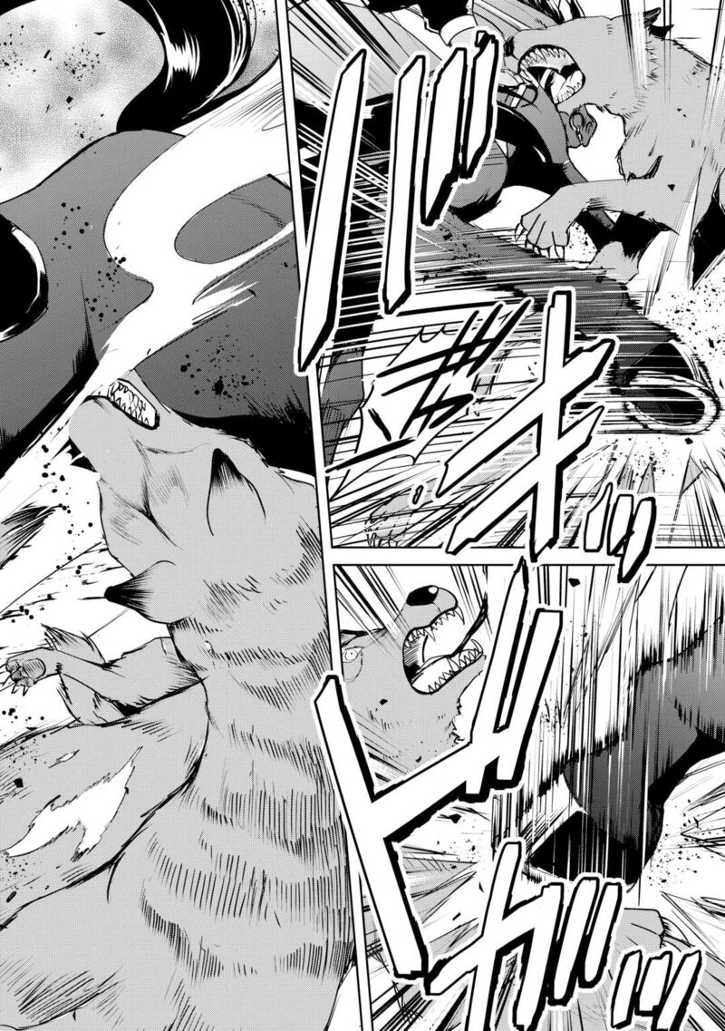 Amari Mono Isekaijin No Jiyuu Seikatsu Yuusha Ja Nai No De Katte Ni Yarasete Moraimasu 14 12