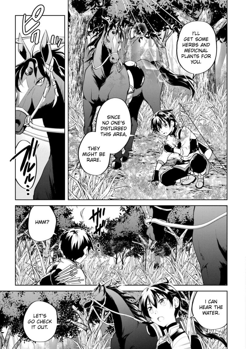 Amari Mono Isekaijin No Jiyuu Seikatsu Yuusha Ja Nai No De Katte Ni Yarasete Moraimasu 14 15