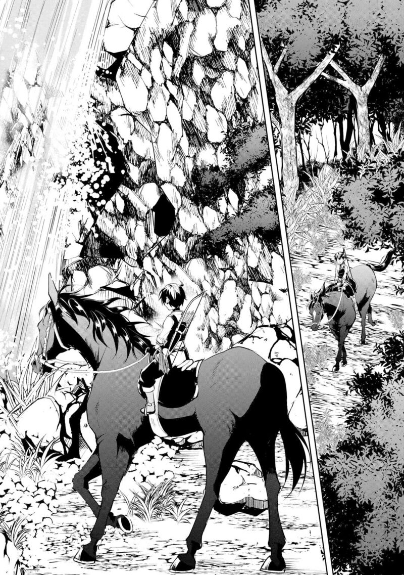 Amari Mono Isekaijin No Jiyuu Seikatsu Yuusha Ja Nai No De Katte Ni Yarasete Moraimasu 14 16