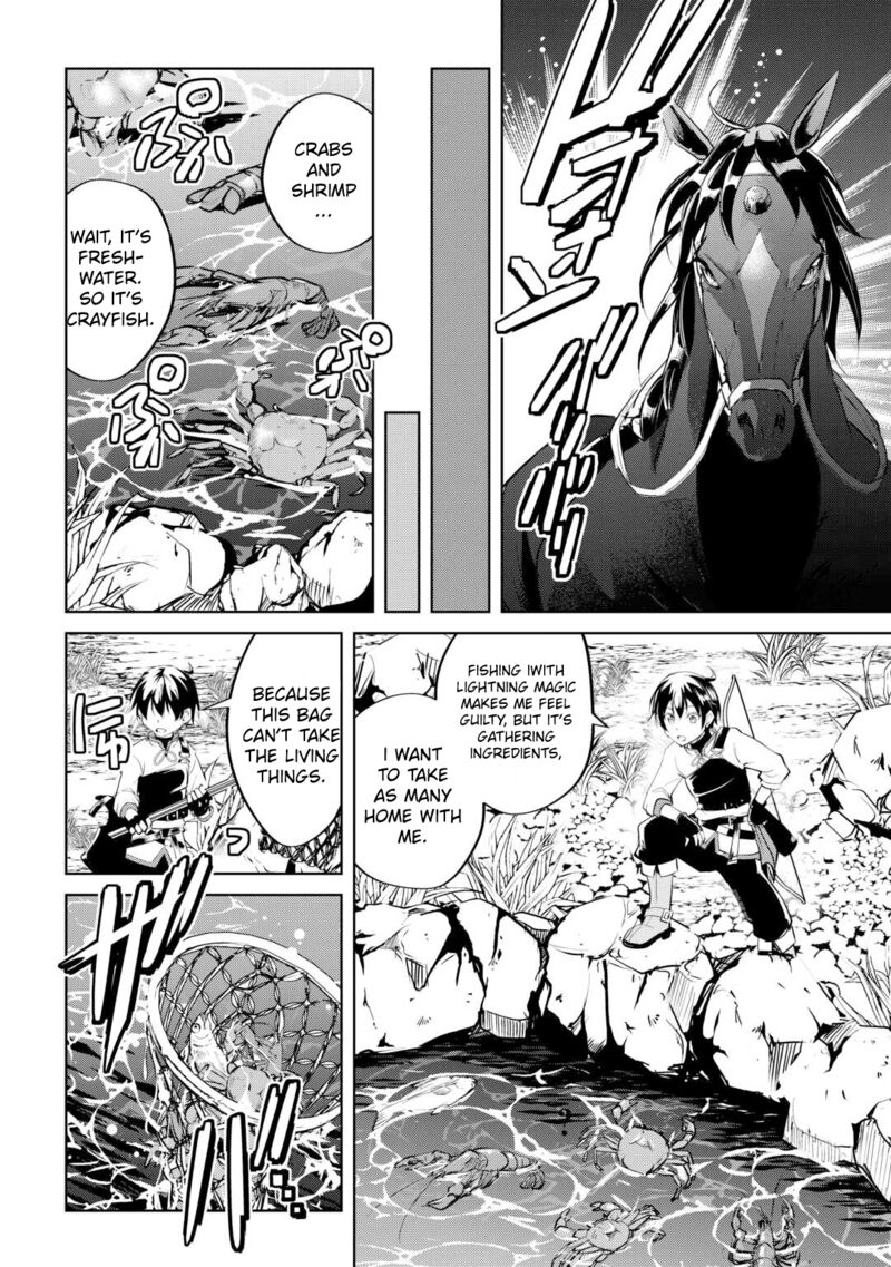 Amari Mono Isekaijin No Jiyuu Seikatsu Yuusha Ja Nai No De Katte Ni Yarasete Moraimasu 14 20