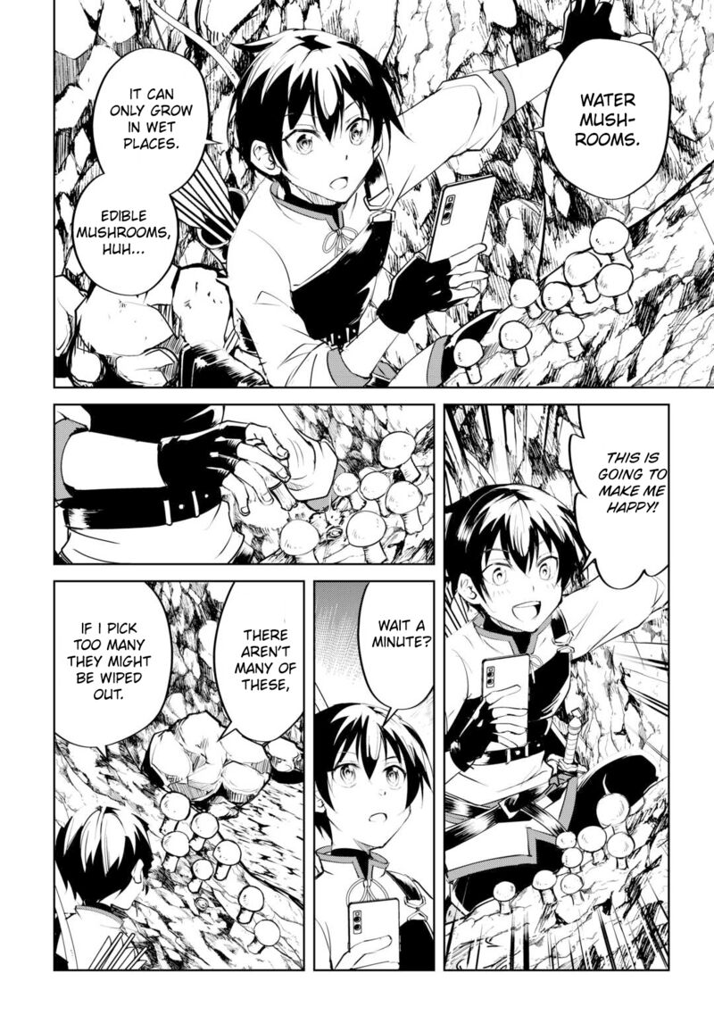 Amari Mono Isekaijin No Jiyuu Seikatsu Yuusha Ja Nai No De Katte Ni Yarasete Moraimasu 14 24