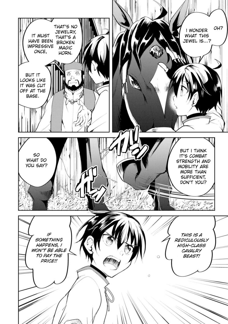 Amari Mono Isekaijin No Jiyuu Seikatsu Yuusha Ja Nai No De Katte Ni Yarasete Moraimasu 14 4