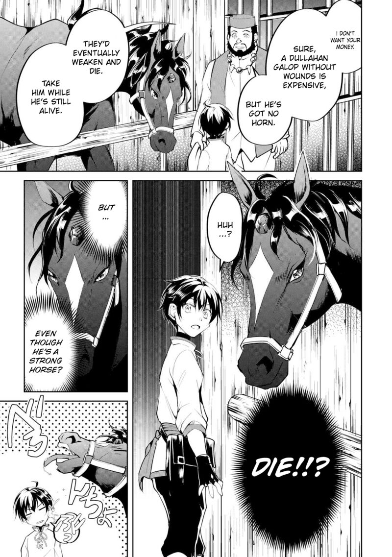 Amari Mono Isekaijin No Jiyuu Seikatsu Yuusha Ja Nai No De Katte Ni Yarasete Moraimasu 14 5