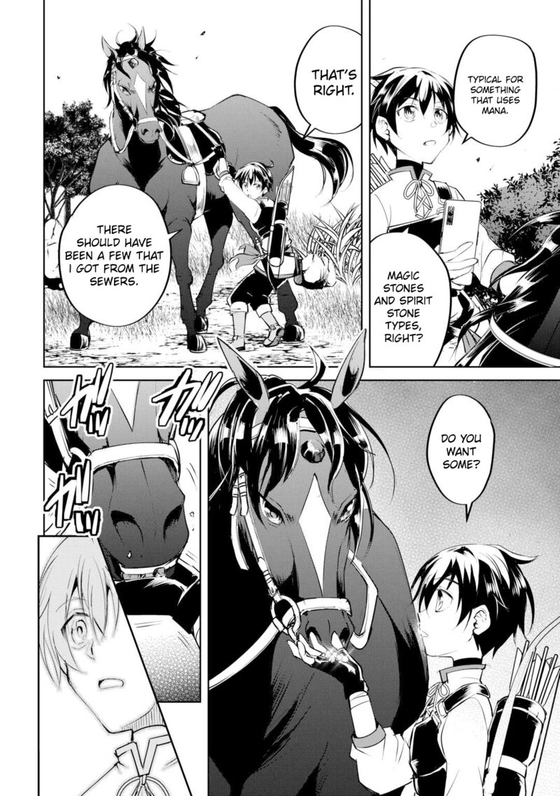 Amari Mono Isekaijin No Jiyuu Seikatsu Yuusha Ja Nai No De Katte Ni Yarasete Moraimasu 14 8