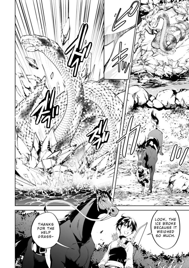 Amari Mono Isekaijin No Jiyuu Seikatsu Yuusha Ja Nai No De Katte Ni Yarasete Moraimasu 15 11