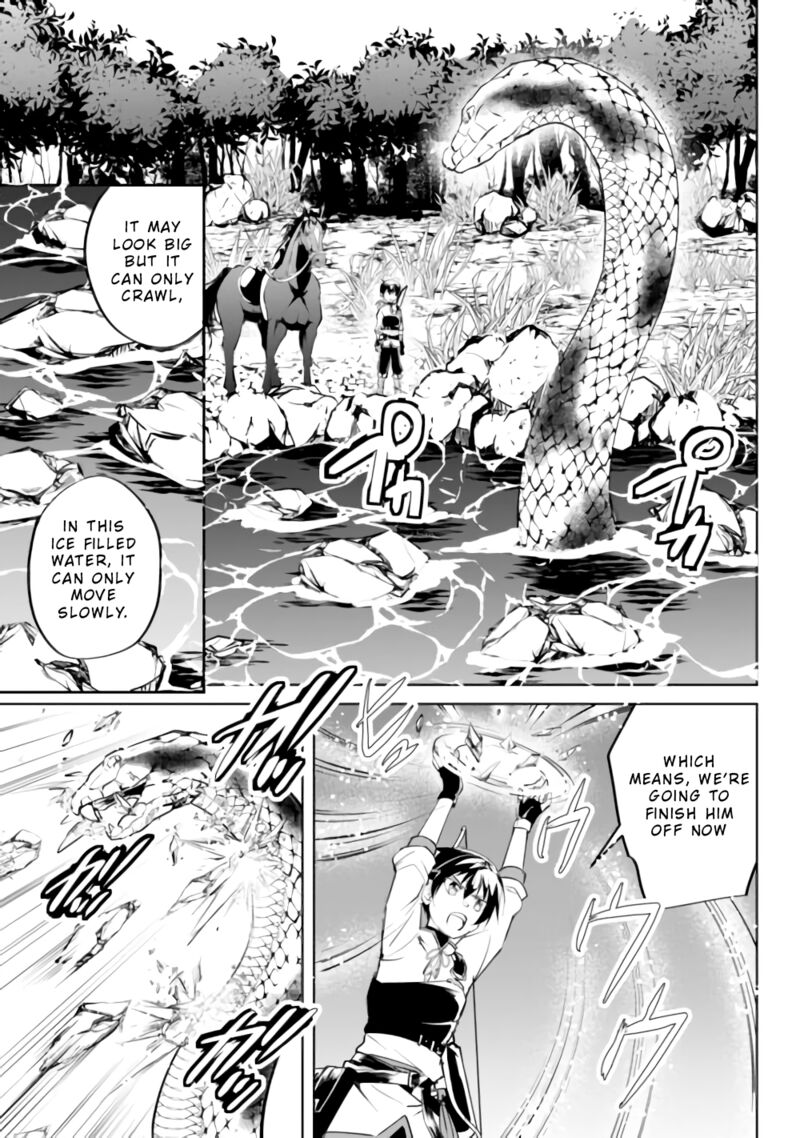 Amari Mono Isekaijin No Jiyuu Seikatsu Yuusha Ja Nai No De Katte Ni Yarasete Moraimasu 15 12
