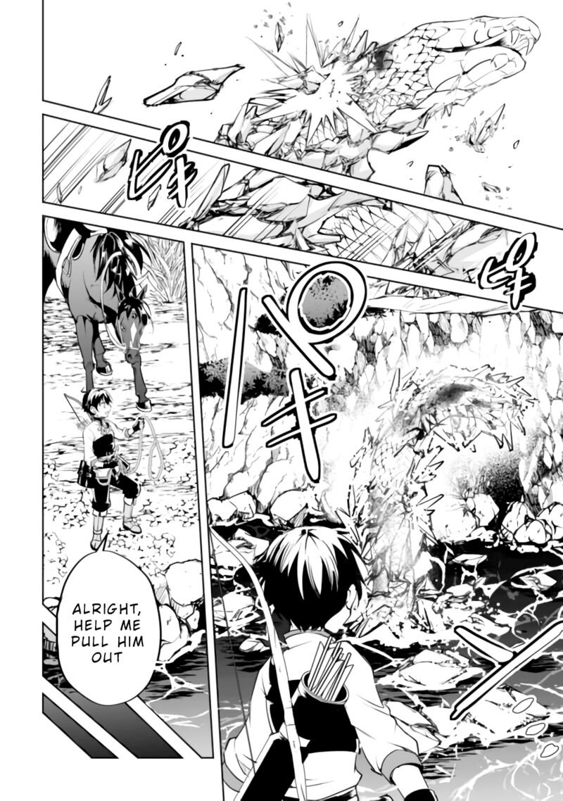 Amari Mono Isekaijin No Jiyuu Seikatsu Yuusha Ja Nai No De Katte Ni Yarasete Moraimasu 15 13
