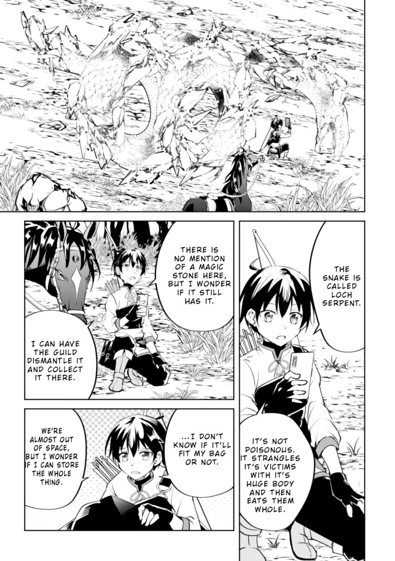 Amari Mono Isekaijin No Jiyuu Seikatsu Yuusha Ja Nai No De Katte Ni Yarasete Moraimasu 15 14