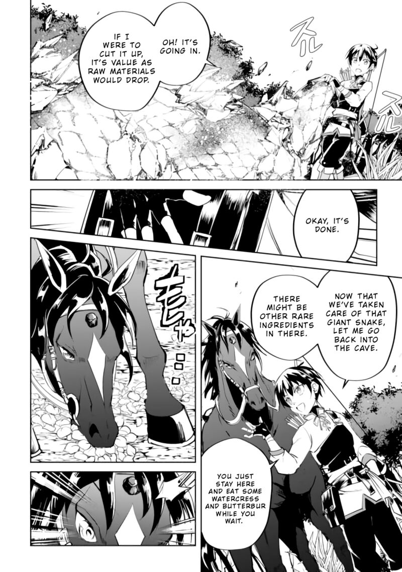 Amari Mono Isekaijin No Jiyuu Seikatsu Yuusha Ja Nai No De Katte Ni Yarasete Moraimasu 15 15