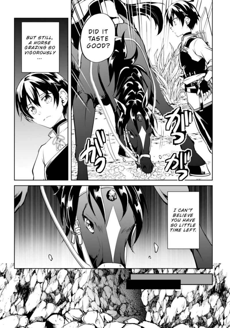 Amari Mono Isekaijin No Jiyuu Seikatsu Yuusha Ja Nai No De Katte Ni Yarasete Moraimasu 15 16