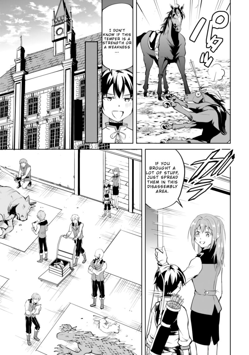 Amari Mono Isekaijin No Jiyuu Seikatsu Yuusha Ja Nai No De Katte Ni Yarasete Moraimasu 15 20