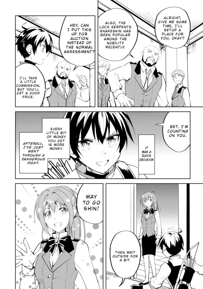 Amari Mono Isekaijin No Jiyuu Seikatsu Yuusha Ja Nai No De Katte Ni Yarasete Moraimasu 15 23