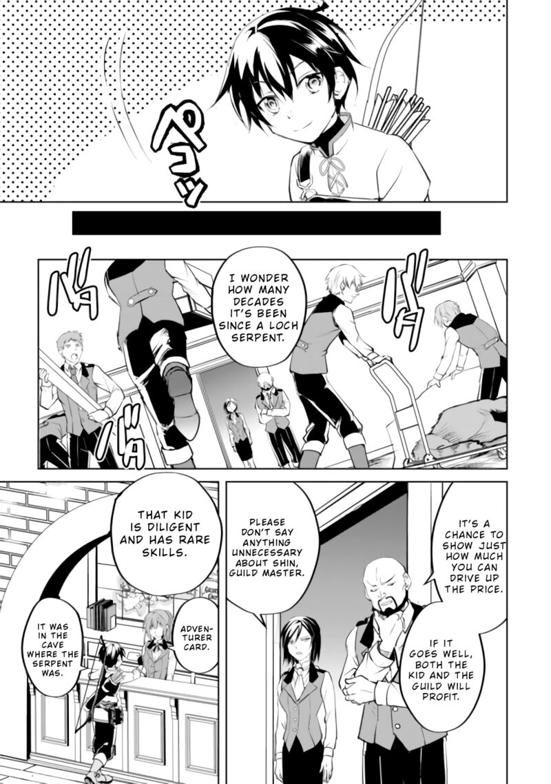 Amari Mono Isekaijin No Jiyuu Seikatsu Yuusha Ja Nai No De Katte Ni Yarasete Moraimasu 15 24