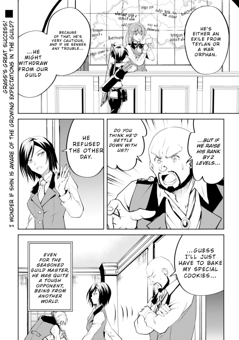 Amari Mono Isekaijin No Jiyuu Seikatsu Yuusha Ja Nai No De Katte Ni Yarasete Moraimasu 15 25