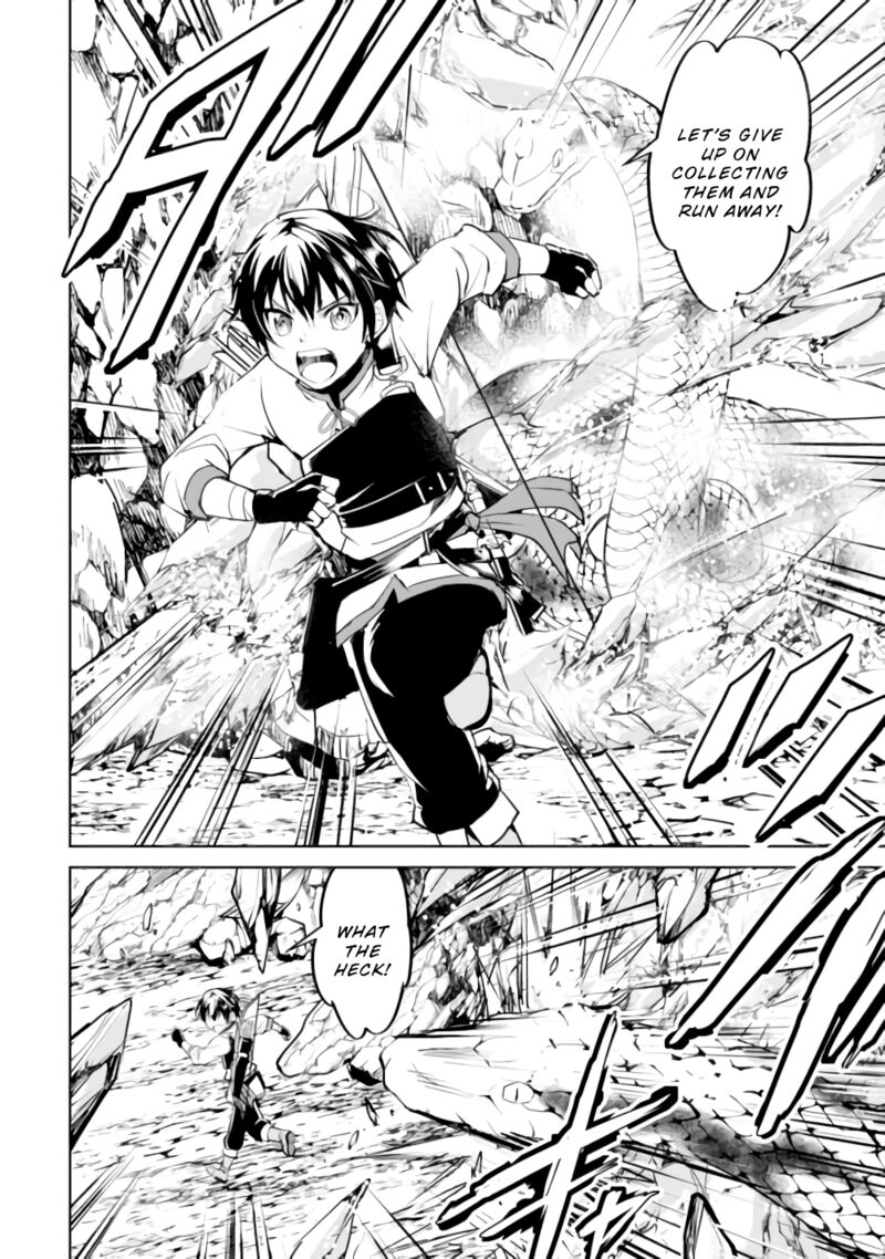 Amari Mono Isekaijin No Jiyuu Seikatsu Yuusha Ja Nai No De Katte Ni Yarasete Moraimasu 15 5