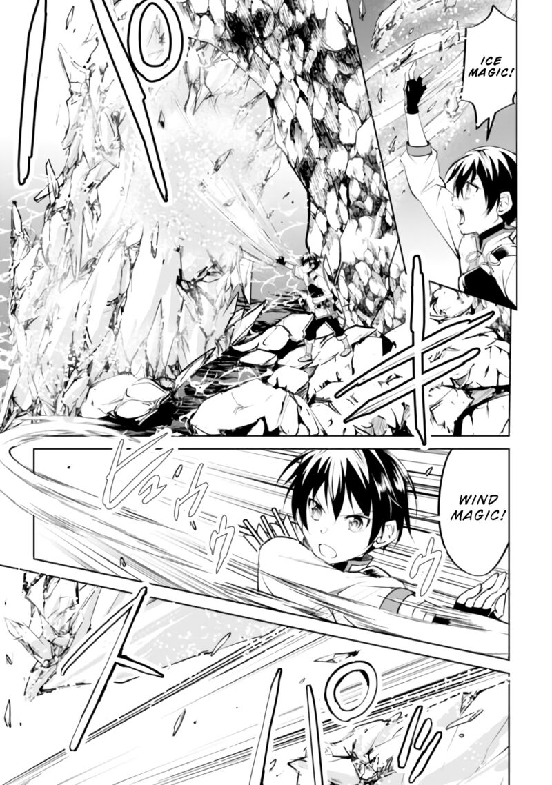 Amari Mono Isekaijin No Jiyuu Seikatsu Yuusha Ja Nai No De Katte Ni Yarasete Moraimasu 15 6