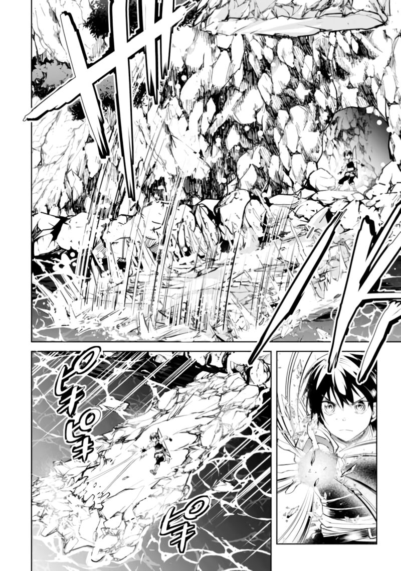 Amari Mono Isekaijin No Jiyuu Seikatsu Yuusha Ja Nai No De Katte Ni Yarasete Moraimasu 15 7