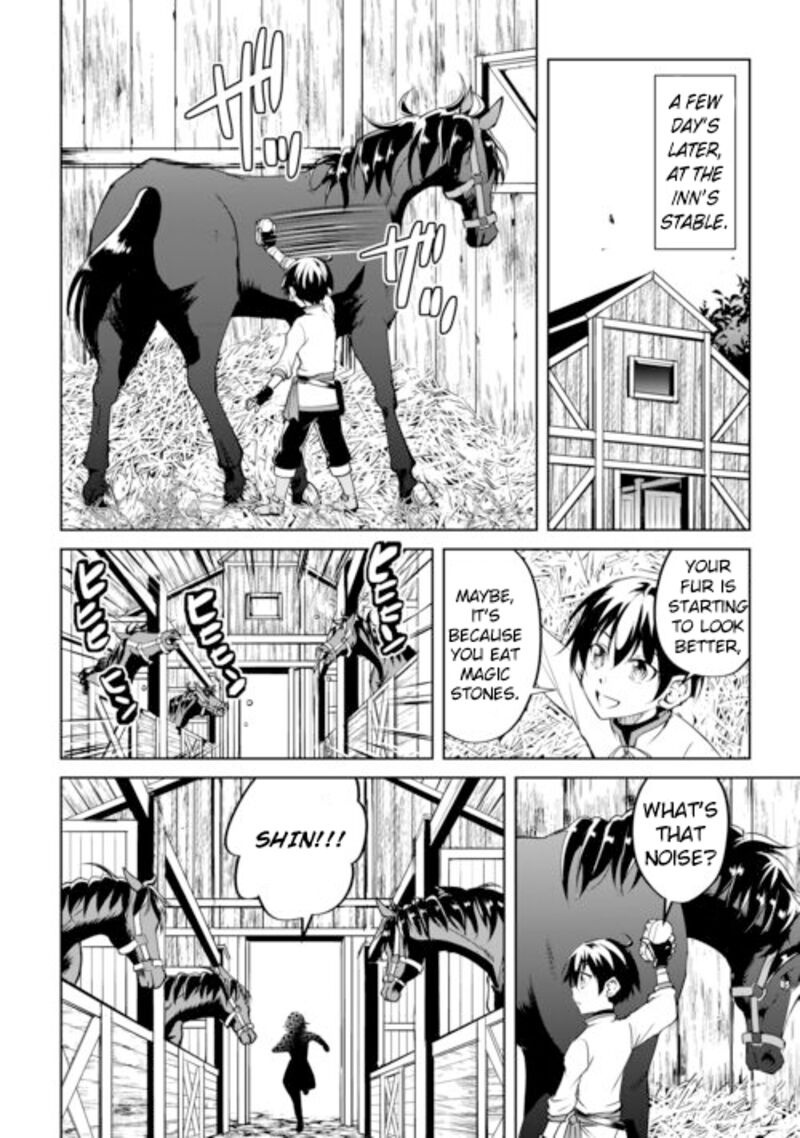 Amari Mono Isekaijin No Jiyuu Seikatsu Yuusha Ja Nai No De Katte Ni Yarasete Moraimasu 16 14