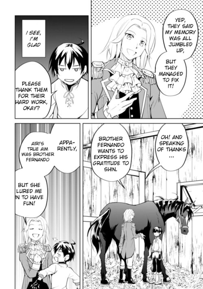 Amari Mono Isekaijin No Jiyuu Seikatsu Yuusha Ja Nai No De Katte Ni Yarasete Moraimasu 16 16