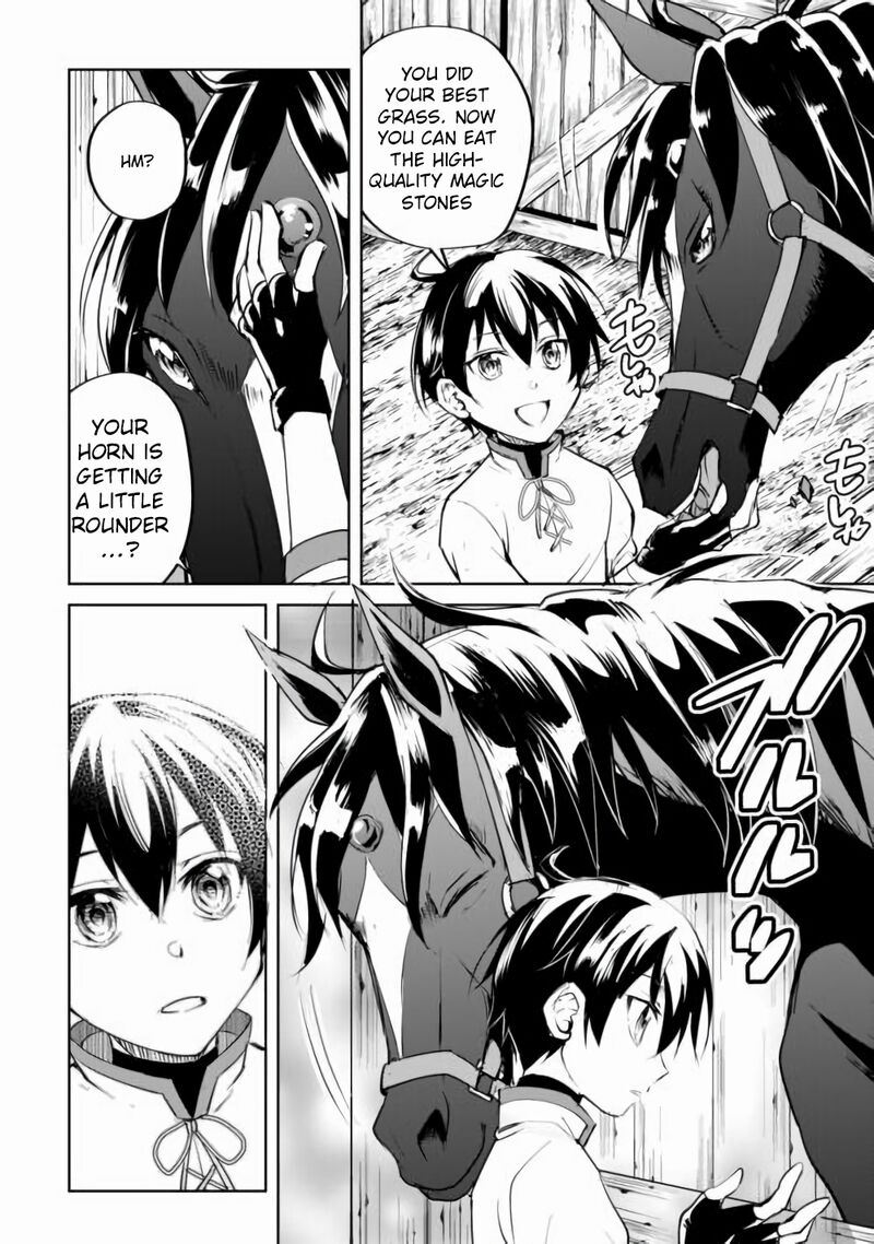 Amari Mono Isekaijin No Jiyuu Seikatsu Yuusha Ja Nai No De Katte Ni Yarasete Moraimasu 16 2